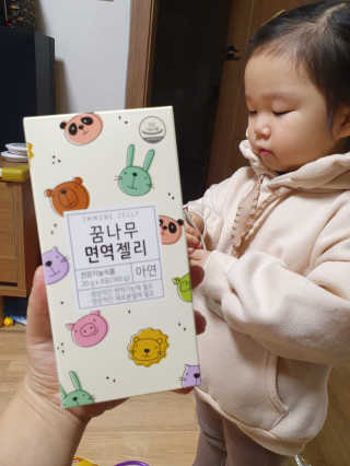 박소진님이 올린 리뷰 사진 1