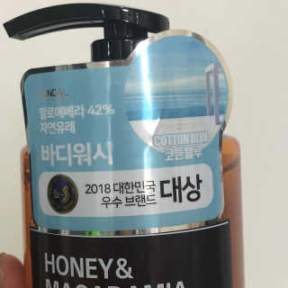 싹이마미님이 올린 리뷰 사진 2