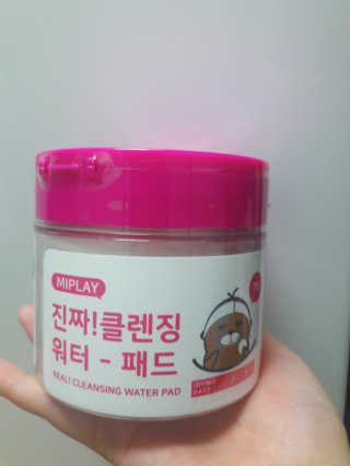 호이야님이 올린 리뷰 사진 1