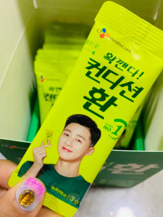 루야야아❤️님이 올린 리뷰 사진 4