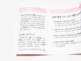 비니비니님이 올린 리뷰 사진 3