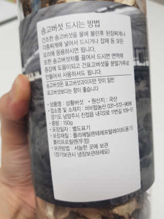 루아랄라님이 올린 리뷰 사진 2