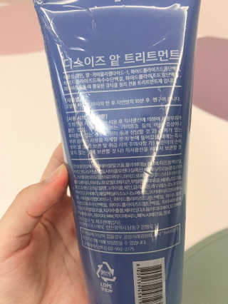 김콩콩님이 올린 리뷰 사진 3