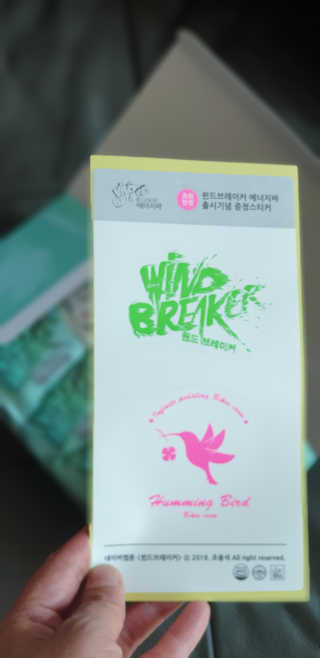 엘오핑크님이 올린 리뷰 사진 3