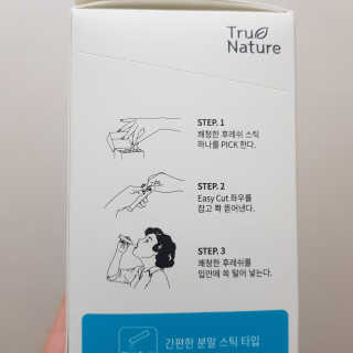 짱아언니님이 올린 리뷰 사진 2