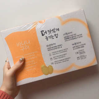 공주님이 올린 리뷰 사진 2