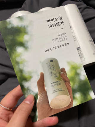 연중님이 올린 리뷰 사진 1