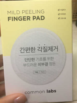 빵이님이 올린 리뷰 사진 2