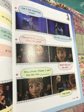 뾰로롱꼬마마녀님이 올린 리뷰 사진 3
