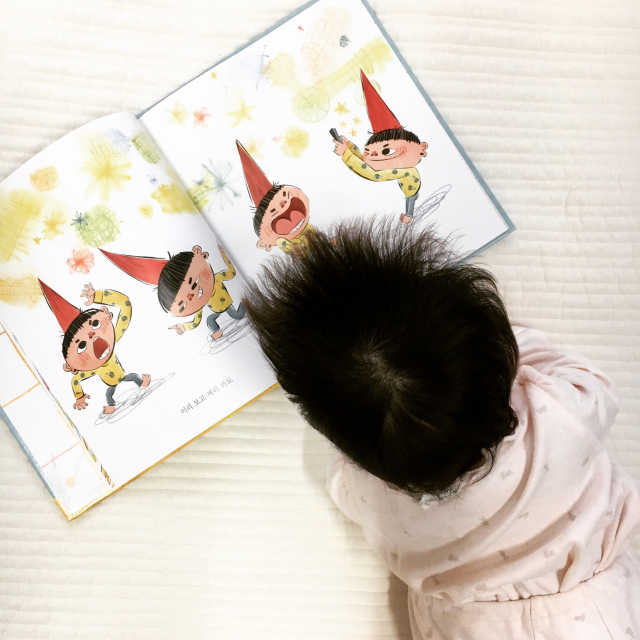 오늘도 멋진 동구 리뷰 사진
