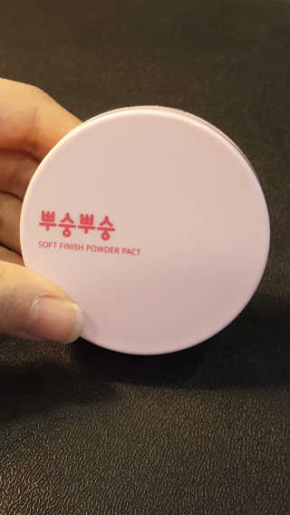 뫄미💕님이 올린 리뷰 사진 2
