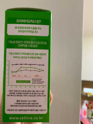 아댕님이 올린 리뷰 사진 2
