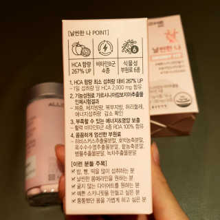 방가방가님이 올린 리뷰 사진 3