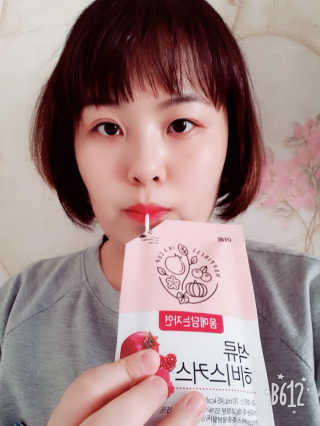 아가맘님이 올린 리뷰 사진 3