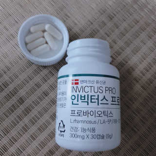 라플레 염창환 박사의 3세대 유산균, 인빅터스 프로 — 5점을 준 리뷰어가 2019년 8월 올린 사용 사진