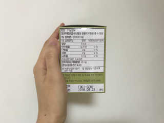 gguggulove님이 올린 리뷰 사진 2