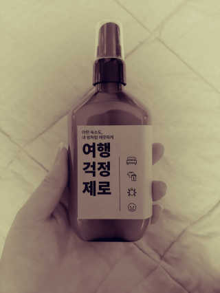 JinKim님이 올린 리뷰 사진 1
