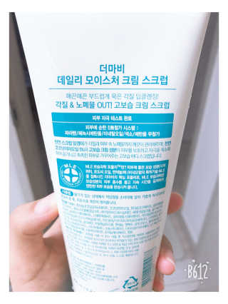 soso님이 올린 리뷰 사진 2