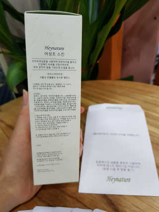 박민지님이 올린 리뷰 사진 2
