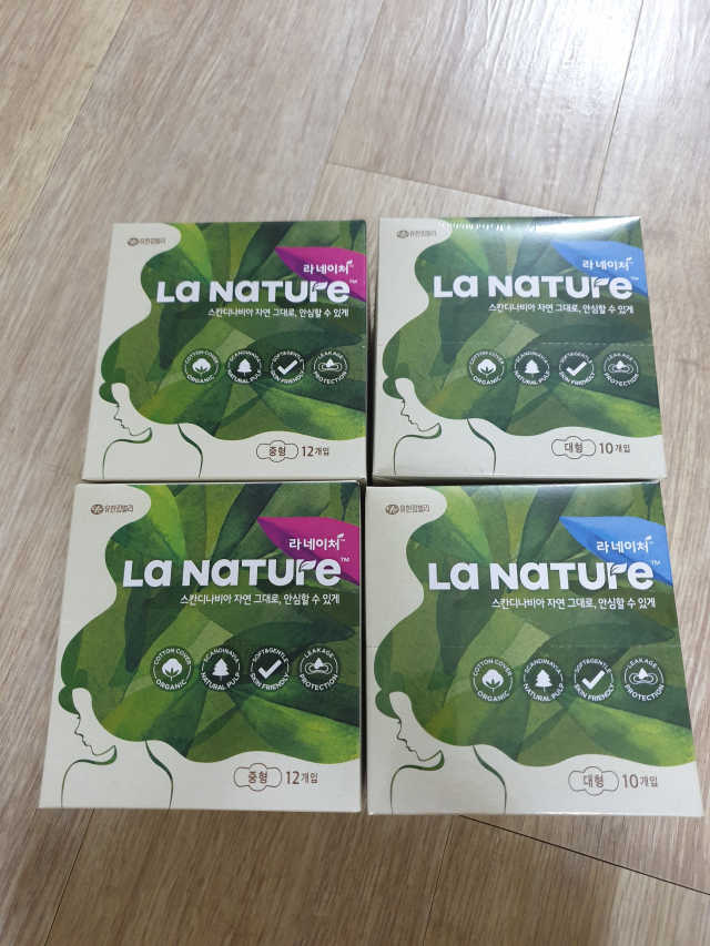 라네이처 리뷰 사진