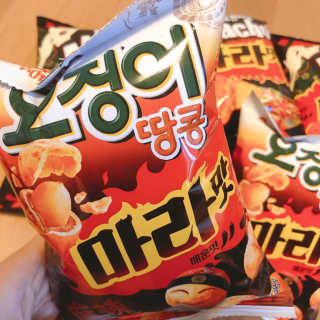 SMINE님이 올린 리뷰 사진 4