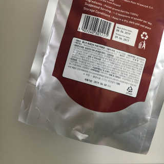 피츄카님이 올린 리뷰 사진 4