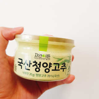 정슬기님이 올린 리뷰 사진 1