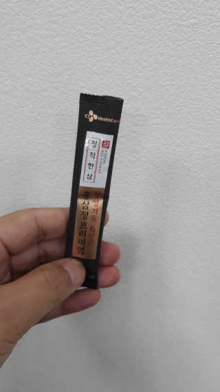 라니님이 올린 리뷰 사진 4