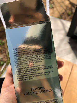닥터펩티 제이앤코슈 펩타이드 볼륨 에센스 — 5점을 준 리뷰어가 2019년 4월 올린 사용 사진