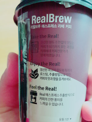 겸둥떼뮈님이 올린 리뷰 사진 3
