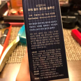 신벨라님이 올린 리뷰 사진 4