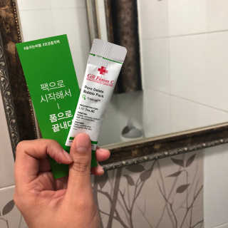 셀퓨전씨 트리악 포어 딜리트 버블 팩 — 5점을 준 리뷰어가 2018년 4월 올린 사용 사진