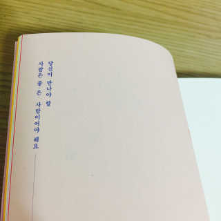 김지수님이 올린 리뷰 사진 2