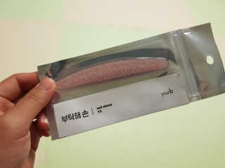 핑크레몬님이 올린 리뷰 사진 1