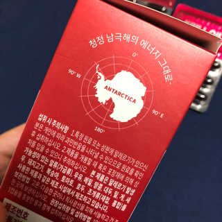 포포4님이 올린 리뷰 사진 3
