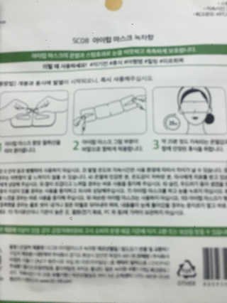 초천재님이 올린 리뷰 사진 3