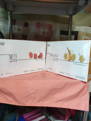 나비니님이 올린 리뷰 사진 2