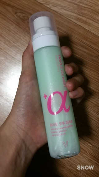 sujin님이 올린 리뷰 사진 3