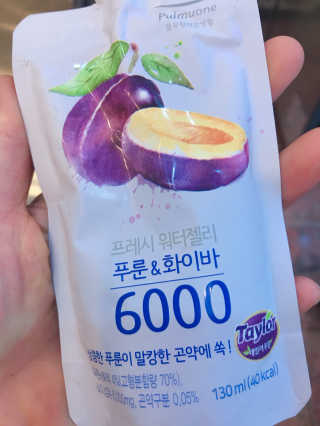 풀무원 프레시 워터젤리 — 5점을 준 리뷰어가 2018년 8월 올린 사용 사진
