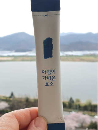 눈꽃여왕님이 올린 리뷰 사진 1