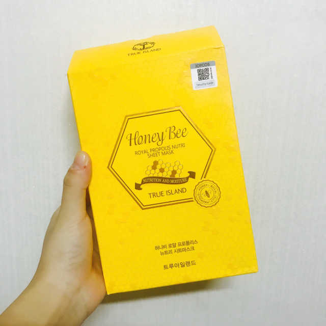 허니비 로얄 프로폴리스 뉴트리 시트마스크 리뷰 사진