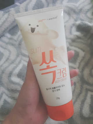 꼰듀님이 올린 리뷰 사진 2