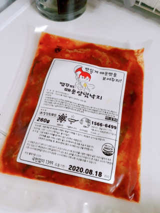 쿠키님이 올린 리뷰 사진 1