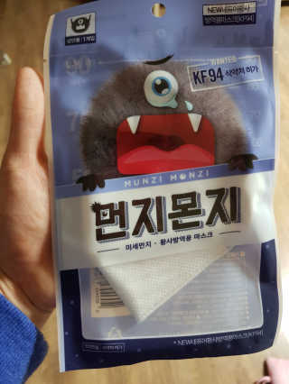 띠링동님이 올린 리뷰 사진 1