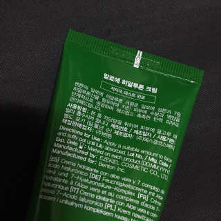 doyooulikeme님이 올린 리뷰 사진 2