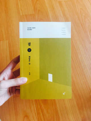 쭁님이 올린 리뷰 사진 1