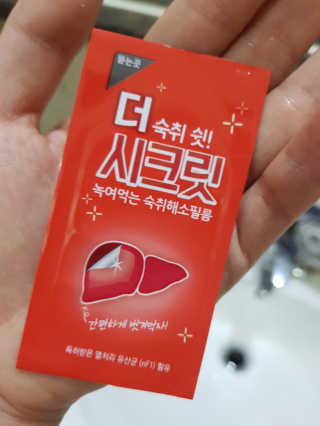SuranKim님이 올린 리뷰 사진 1