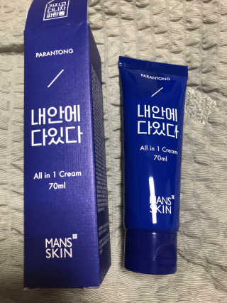 대콩이님이 올린 리뷰 사진 2