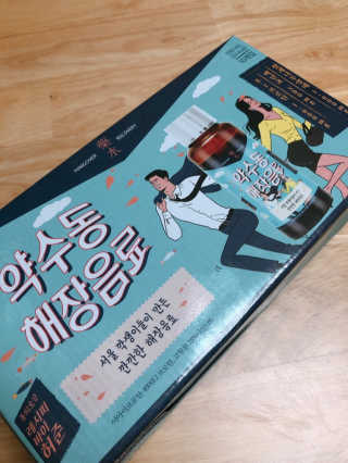 햄미이모님이 올린 리뷰 사진 1