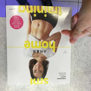 정세은님이 올린 리뷰 사진 1